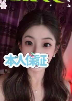 StarrySky（スタリースカイ） 【新人】りぃなちゃん