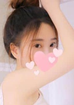 リフレ ゆき
