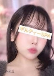 Guilty Spa（ギルティスパ） ひな