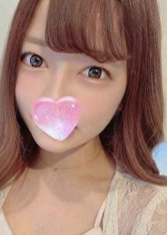 台湾エステ ユナ