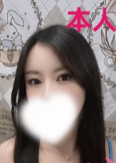 アイの部屋 新人リリちゃん入店しました
