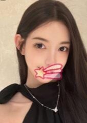 一目惚れ はやこ