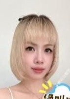 絶叫治療院 ややちゃん