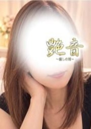 艶音〜TSUYANE〜相模原・橋本ルーム 美羽