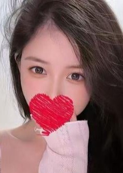 森花 きら