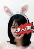 浪漫満屋 ゆゆちゃん「本人保証」