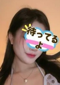 彼女のイタズラ ミミちゃん