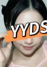 心ゆくままで みこちゃん