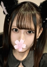緣中緣 まい