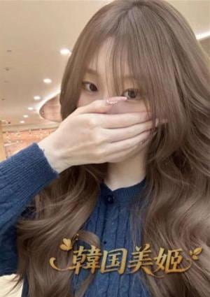韓国美姬 せな