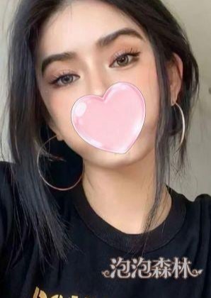 泡泡森林 もら