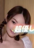 セクシーガール ララちゃん