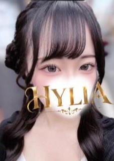 HYLIA（ハイリア） ゆめか