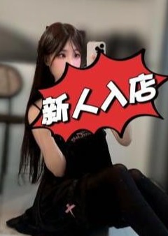 バニーガール あみちゃん