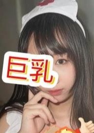 セクシーレディー ミルクちゃん