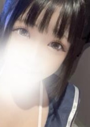 halte ひな