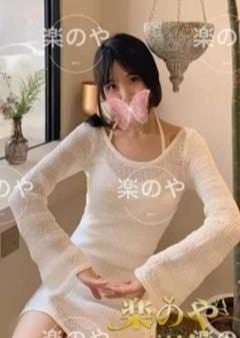 楽のや ゆめ(限定体験入店)