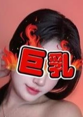 チョメチョメハウス 新人：かおりちゃん
