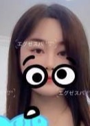 エグゼスパ 新人れなちゃん限定体験入店