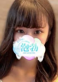 前橋メンズエステ 泡勃〜AWADACHI〜 小森