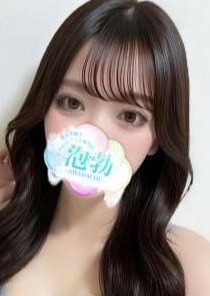 前橋メンズエステ 泡勃〜AWADACHI〜 早乙女