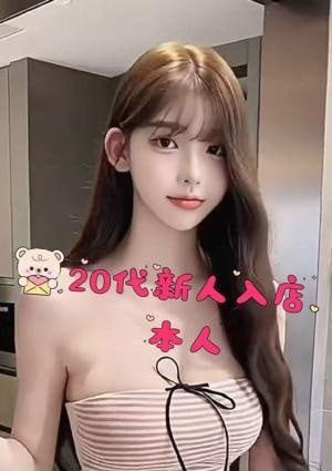 癒しの欲 りかちゃん