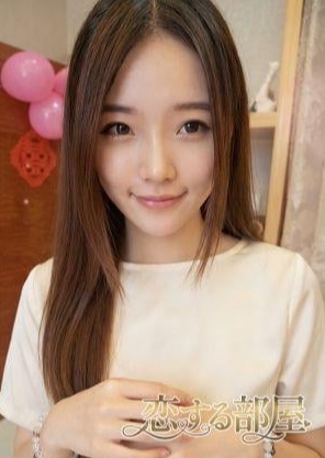恋する部屋 （こいするへや） のあ