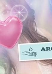 AROOON 上野・御徒町・浅草ルーム ふたば