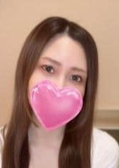 王様のエステ みなみ