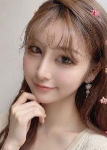 憩・いこい あおい