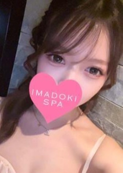 イマドキSPA渋谷店 むぎ