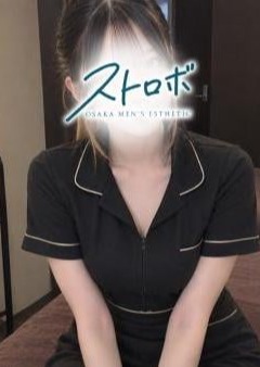 ストロボ ひめの