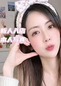 タイとベトナム20代少女 きらり