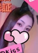 告白のkiss リリちゃん