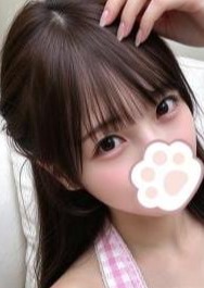 雪の恋（ゆきのこい） さえ
