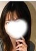 SPA FLOW 瀬名