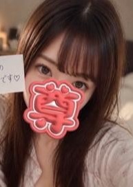 だれかの彼女 アヤト君の彼女