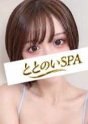 ととのいSPA 蒲田 藤崎 しずく