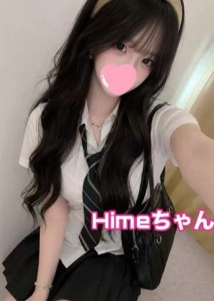 Cherry Himeちゃん