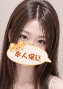 和（なごみ） みこちゃん