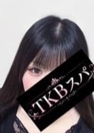 TKB spa（つくばスパ） ふうか