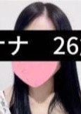 上女・癒しGarden バナナ