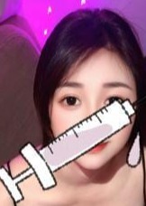 台湾かぐや ルナちゃん
