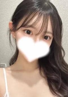 ハイ・エンド ねね