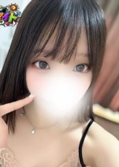 ダイナマイト りお