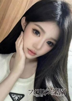 フィリピン楽園 かれん