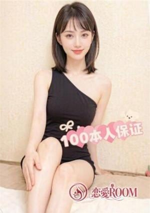 恋愛ROOM ゆな[本人保証]