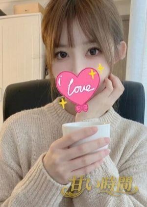甘い時間（あまいじかん） ルナ
