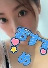 幸せメモリー 新人さくらちゃん