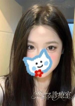 恋する診療室 あや【韓国】